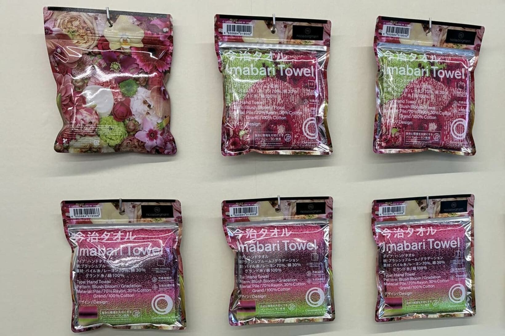 ニコライ・バーグマン氏とのコラボアイテムは母の日ギフトに最適だ