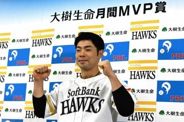 近藤健介