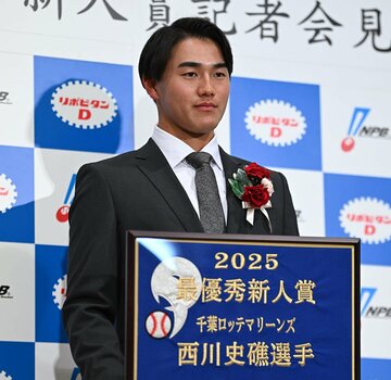 パ新人王に輝いたロッテ・西川史礁