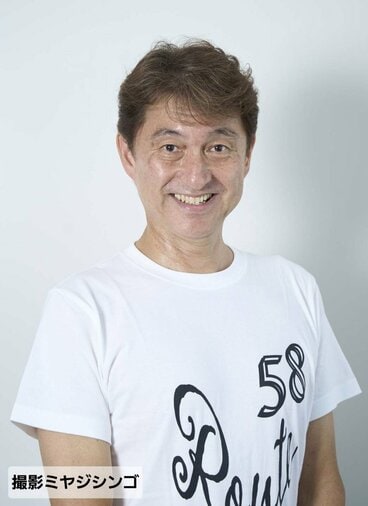 山田直祈(提供写真)