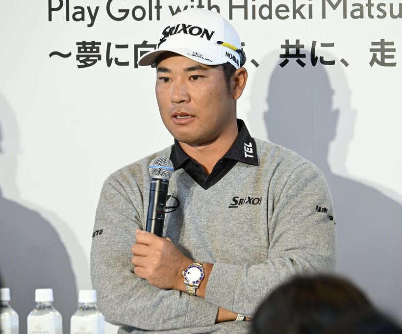 ジュニアゴルファーとトークセッションを行う松山英樹