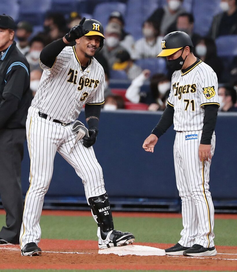  マルテは勝利の使者になれるか（東スポWeb）