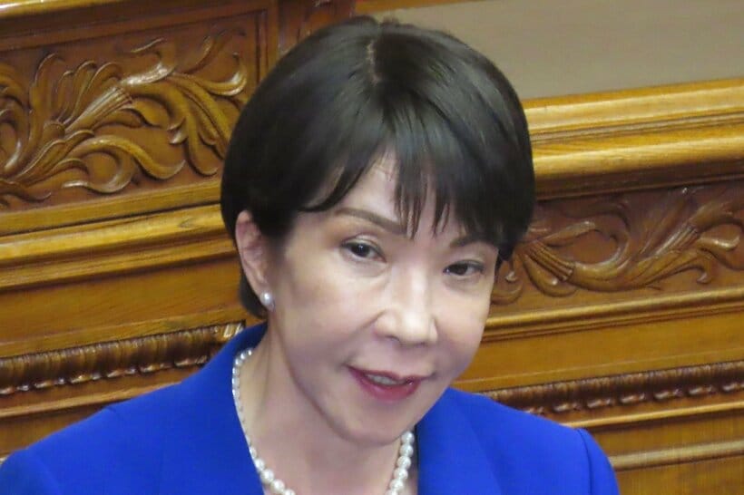 高市首相