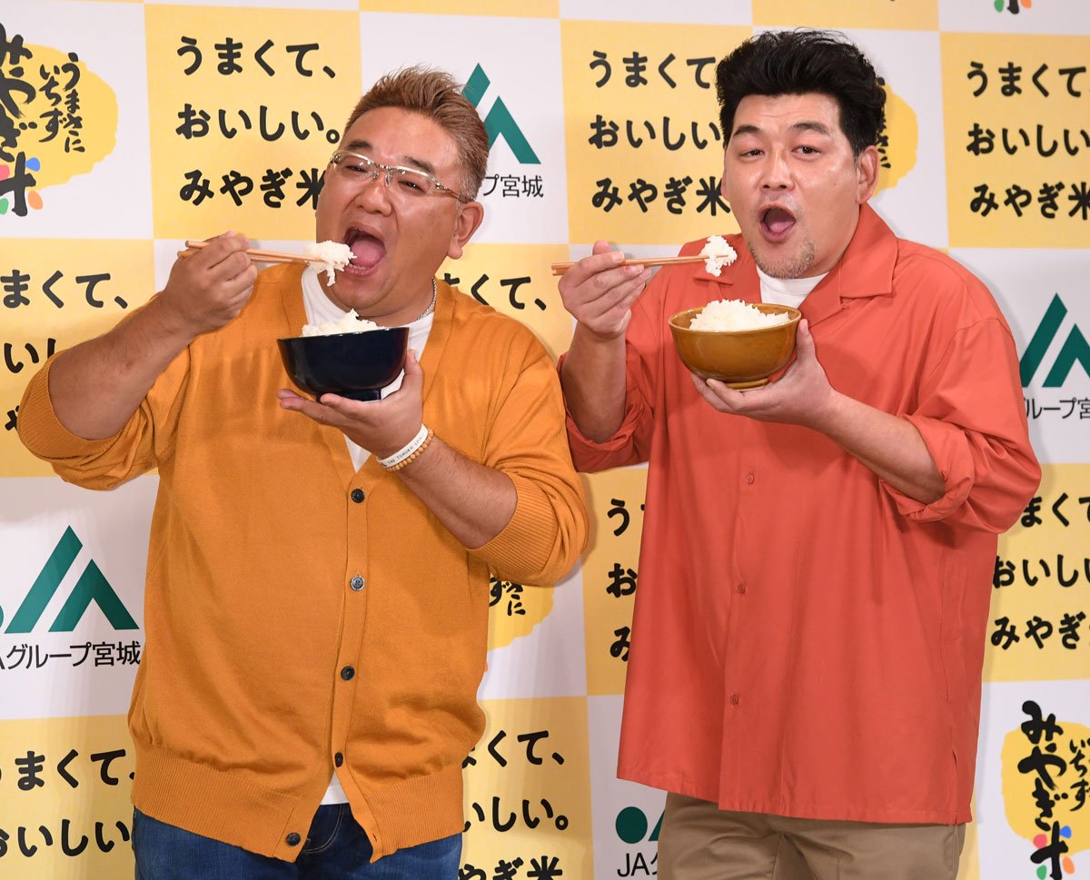 公の場での発言・インタビュー報道記録