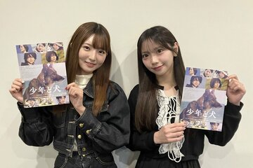 藤本冬香（左）と仲村和泉