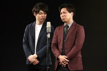 ライオンロック（©OHTAPRO.）