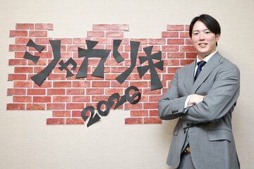 取材に応じた森下暢仁