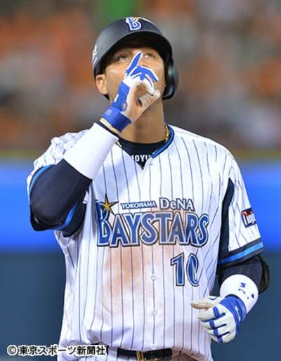 三浦がステーキで グリエルｄｅｎａ残留交渉 東スポweb