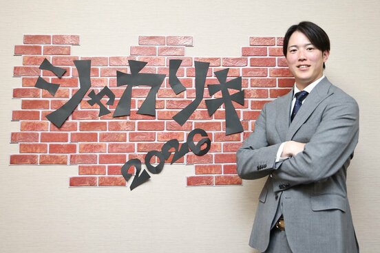 取材に応じた森下暢仁