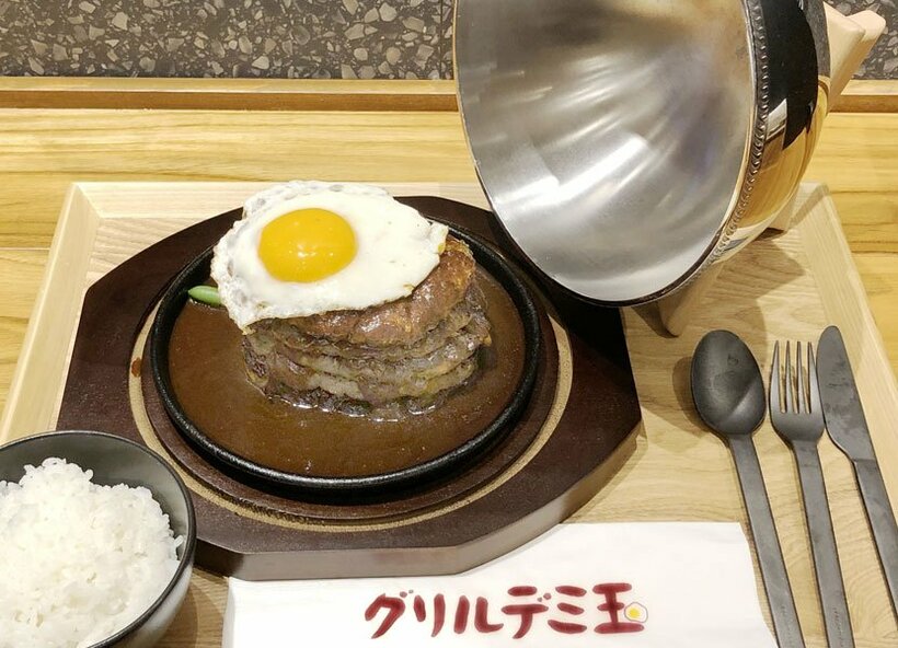  ハンバーグ５枚重ねの「デミグラスソース×卵」も今なら特別価格の５００円！