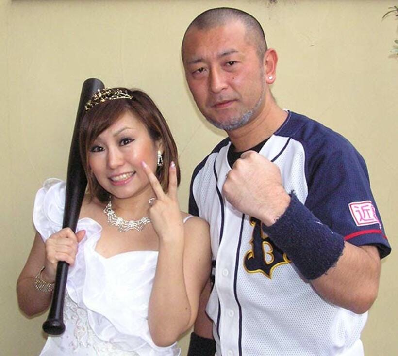  桜井ちひろと夫・ミドル清原