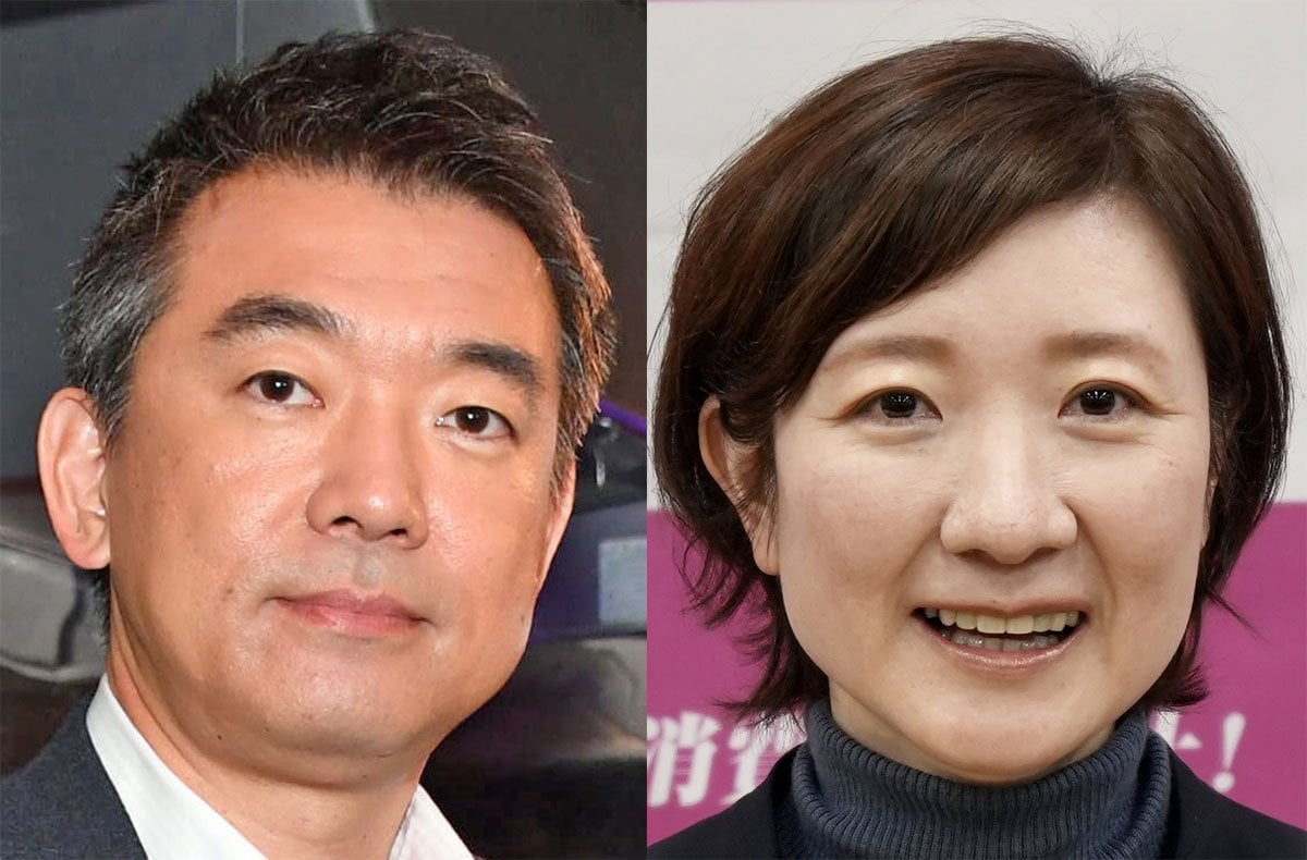 当時のメディア報道・掲載写真