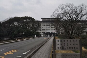 福岡高裁