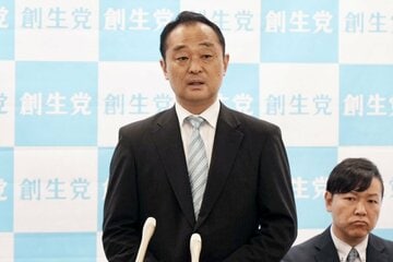 創生党を結党し、会見を行った宮沢博行元衆院議員