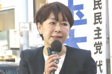 山尾志桜里氏