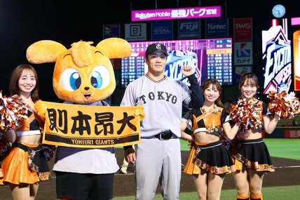 古巣の本拠地でヒーローに選ばれた巨人・則本昂大