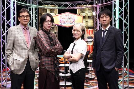 (左から)森山茂和、白鳥翔、二階堂亜樹、滝沢和典