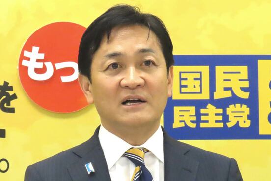 玉木雄一郎氏