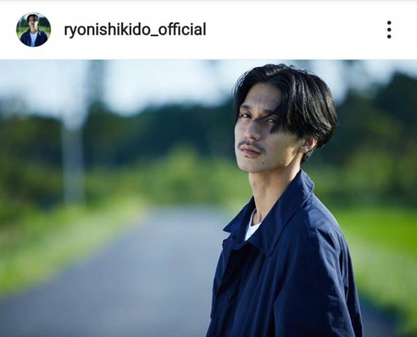  錦戸亮（インスタグラムから＝＠ryonishikido_official）