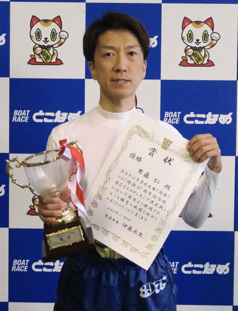  優勝戦は独走だった斉藤仁