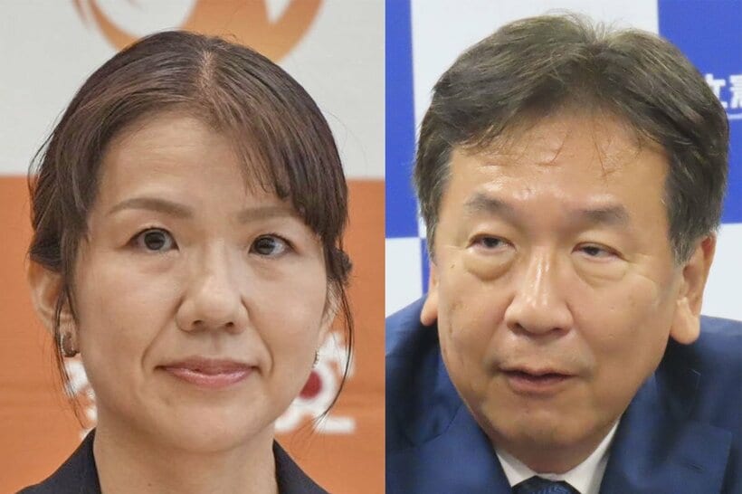 豊田真由子氏と枝野幸男氏