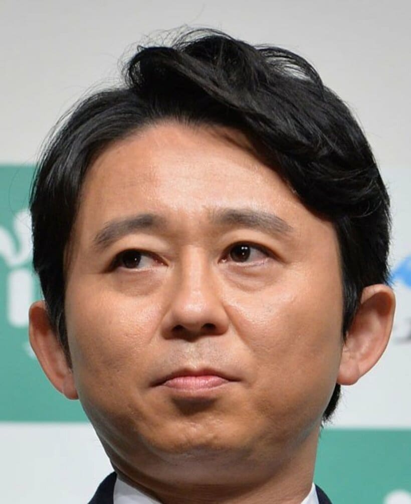  有吉弘行