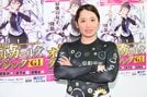 【久留米競輪・ＧⅠオールＧＣ】決勝進出の吉川美穂「シルバーコレクターを返上したい！」