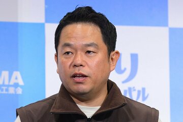 ダイアン・津田篤宏
