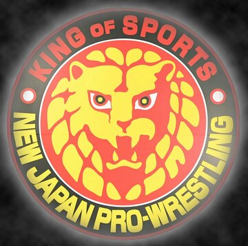  １９日の福岡アイランドシティフォーラム大会も中止に（東スポWeb）