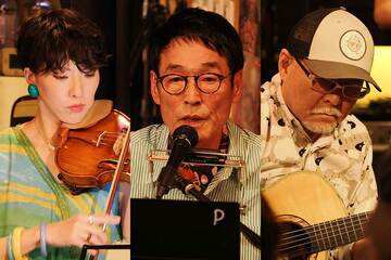 （左から）鈴木慶子（Vn）、高山厳（Vo）、丸山ももたろう（Gt）