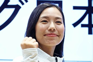 近江谷杏菜