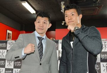  左から興毅氏と和毅