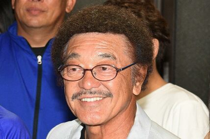 具志堅用高氏