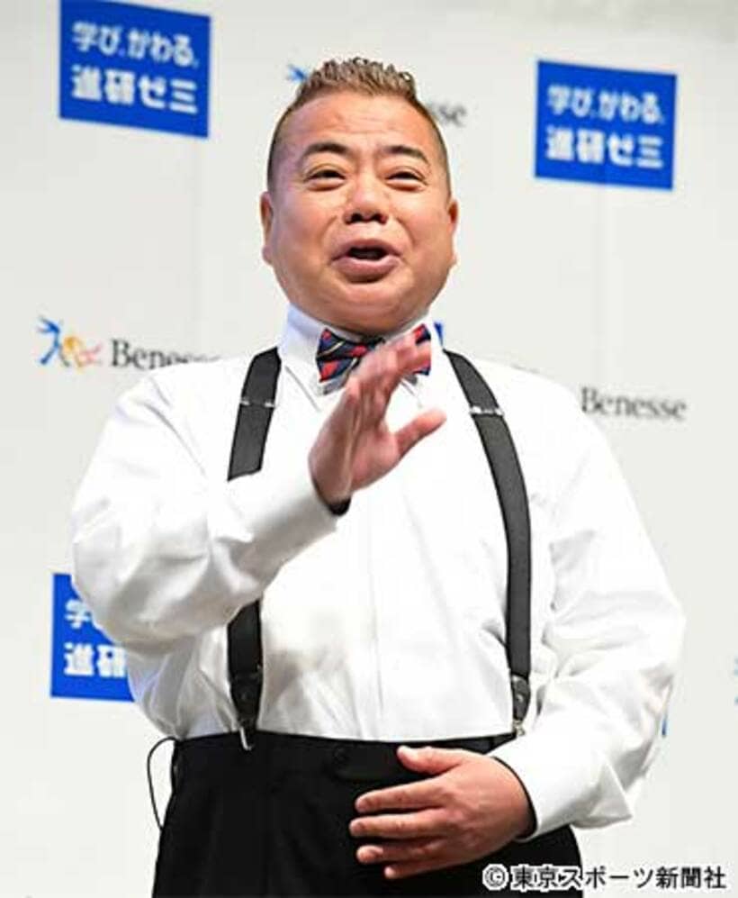  出川哲朗