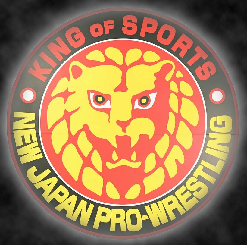  １９日の福岡アイランドシティフォーラム大会も中止に（東スポWeb）