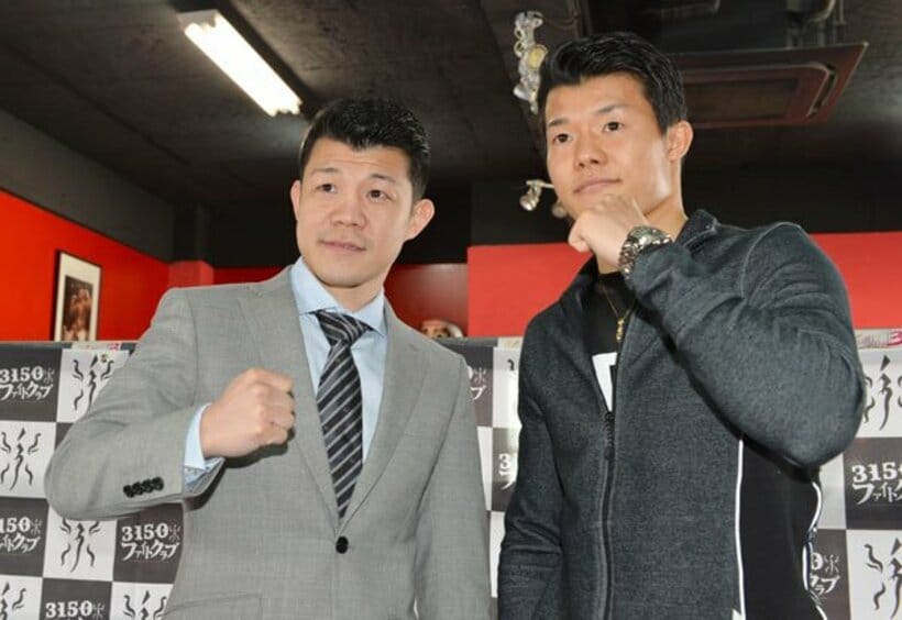  左から興毅氏と和毅