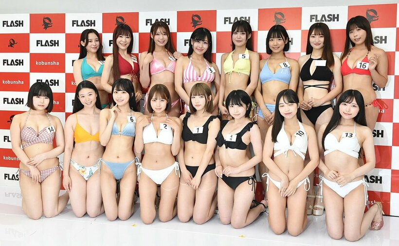 「ミスFLASH2025」セミファイナル進出の後半18人