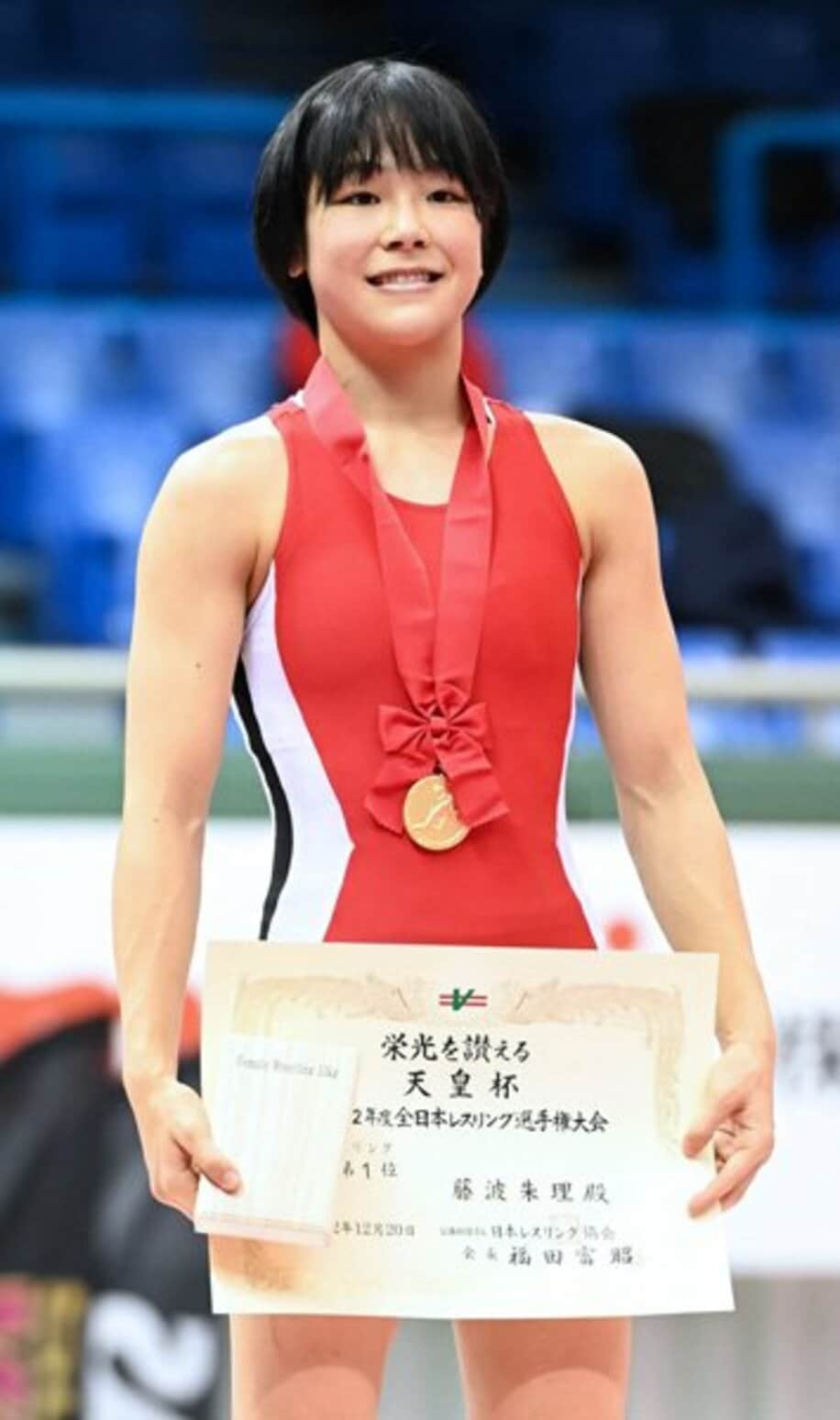  女子５３キロ級で優勝した藤波朱理（代表撮影)