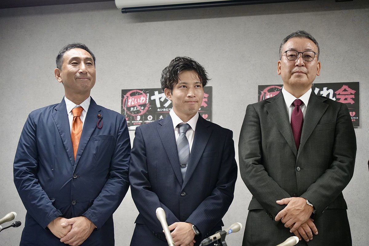 元れいわ所属議員らが〝リアル新選組〟に…「いのちの党」新たな疑惑を次々と投下 | 東スポWEB