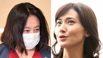  左から木下都議、金子恵美氏（東スポWeb）