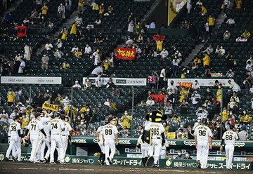  今季９度目の零封負けを喫した阪神