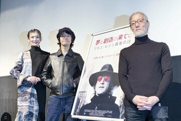 イベントに登場した汐月しゅう(左)、和田唱(中)、藤本国彦氏