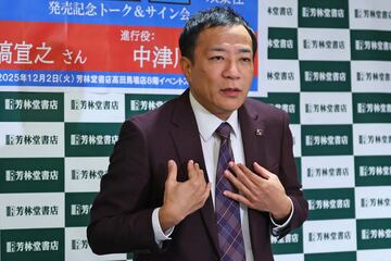 複雑な胸中を明かしたナイツ塙