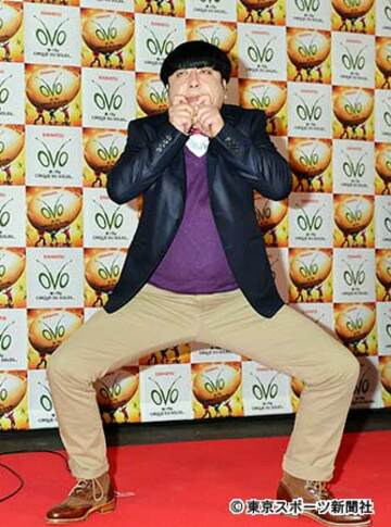 女扱いをまるで分かってない日村