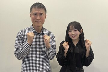 左から高須幹弥院長、相川暖花