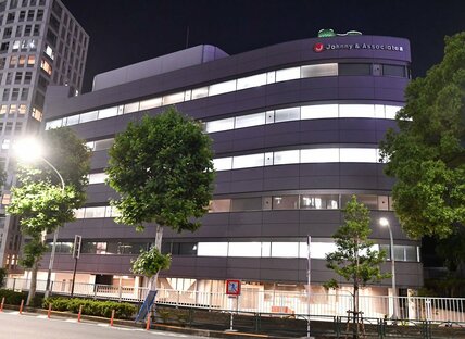 タッキーに続きキンプリメンバーもいなくなる