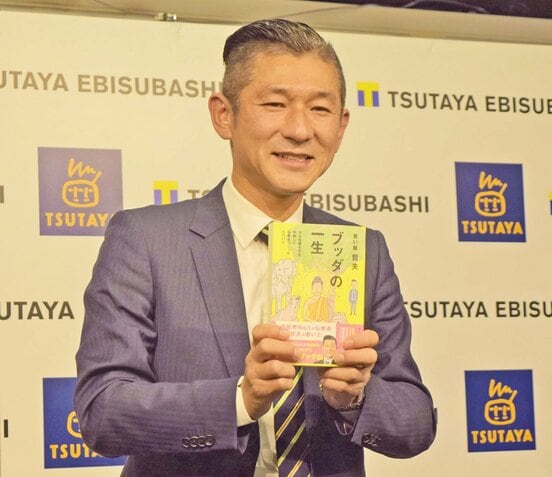  笑い飯哲夫（東スポWeb）