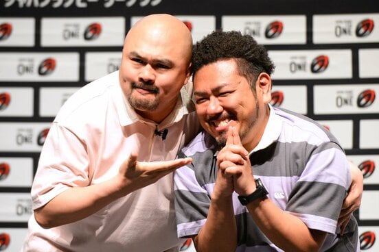 鬼越トマホーク