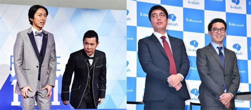  ナインティナイン(左)とおぎやはぎ