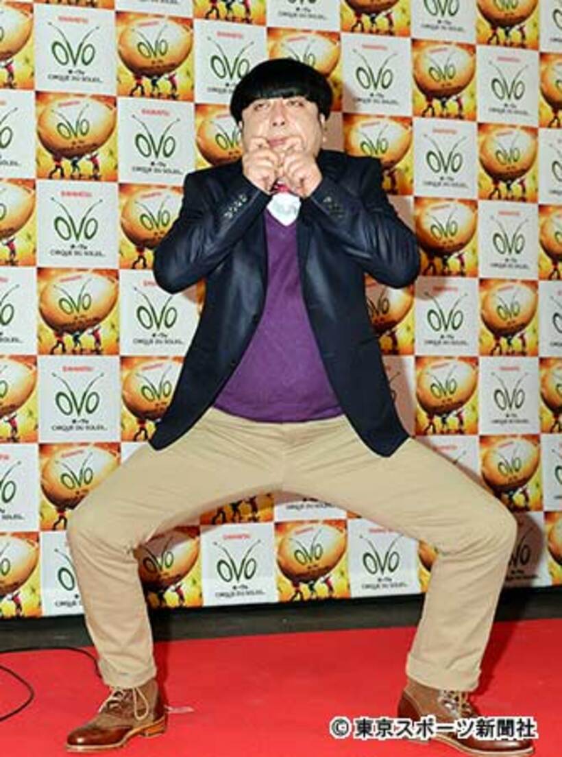 女扱いをまるで分かってない日村